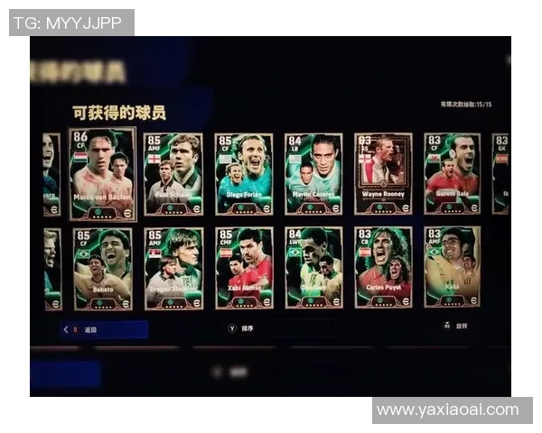 球星足球卡收藏热潮：探秘市场价值与投资潜力的无限可能